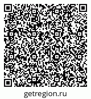 79066138560