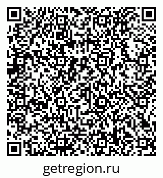 79066138574