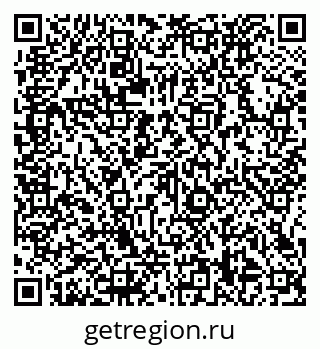 79066138579