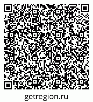 79066138584