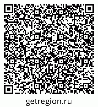 79066138587