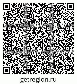 79066138590