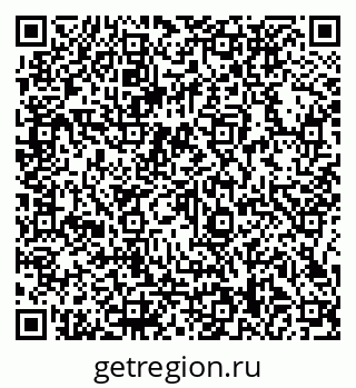 79066138592