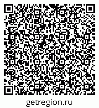 79066138600