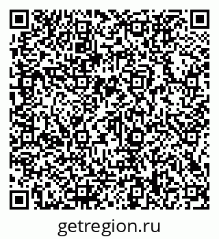 79066138601