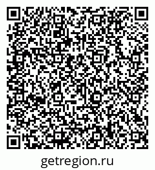 79066138603