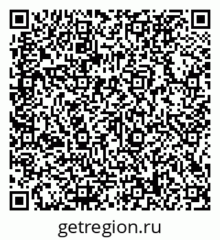 79066138606