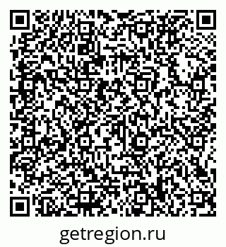 79066138607