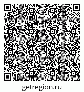 79066138609