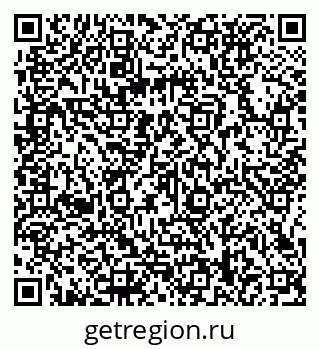 79066138610
