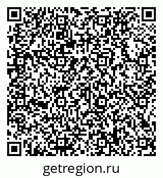 79066138617