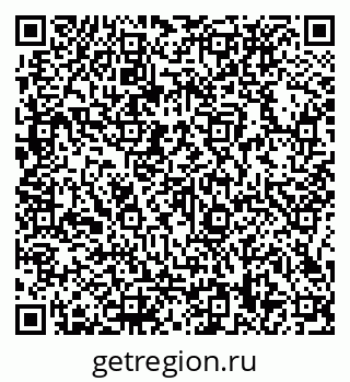 79066138618