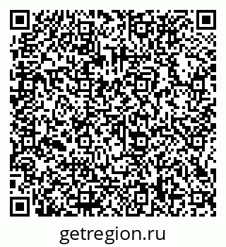 79066138619