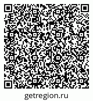 79066138631
