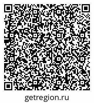 79066138632