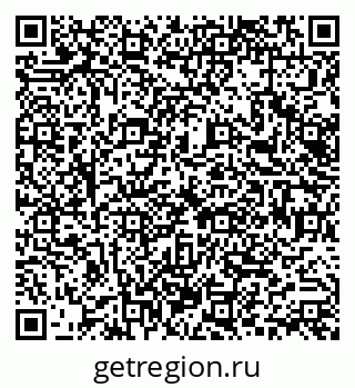79066138639
