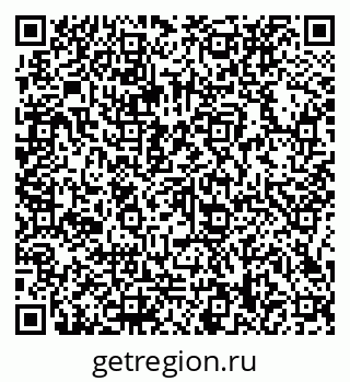 79066138640