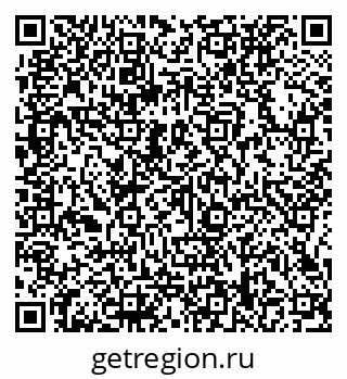 79066138641