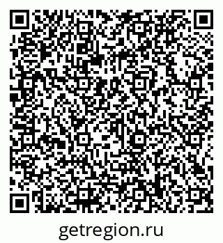 79066138647