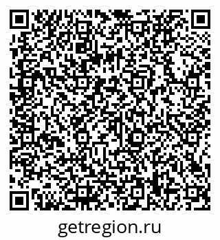 79066138649