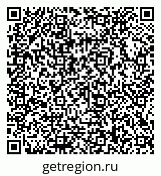 79066138650