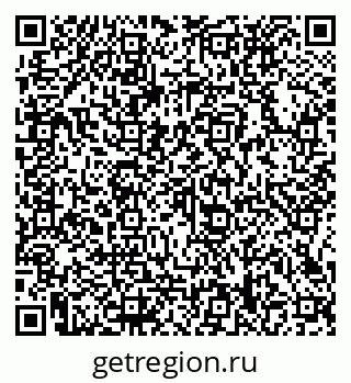 79066138651