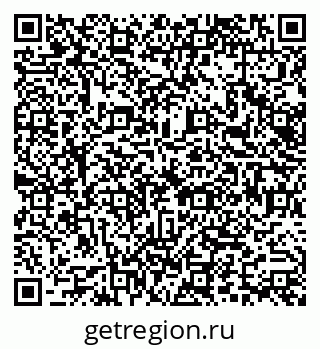79066138656