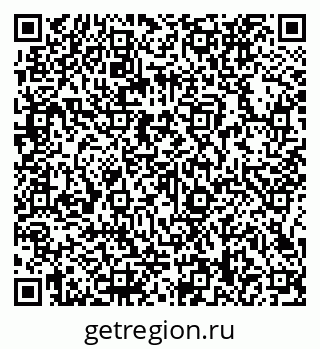 79066138660