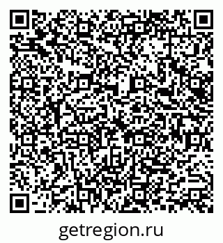79066138661