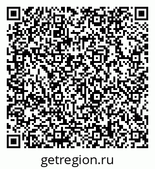 79066138666