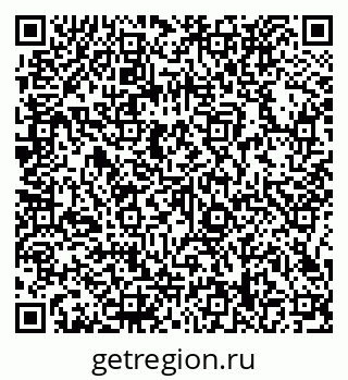 79066138671