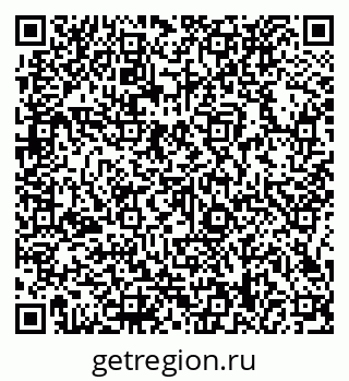 79066138672