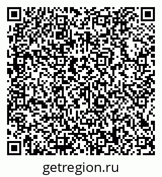 79066138676