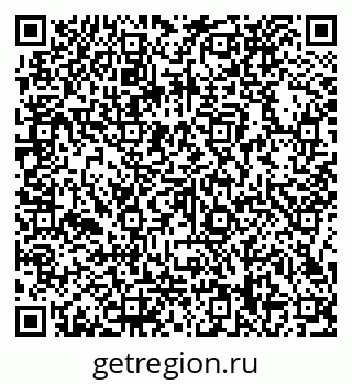 79066138679