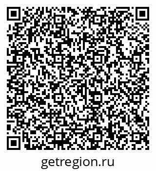 79066138680