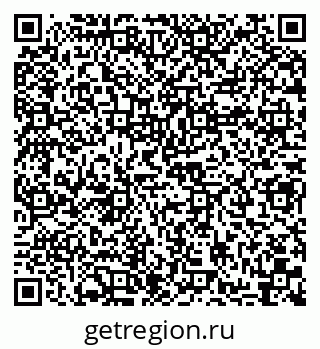 79066138683