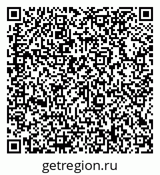 79066138685