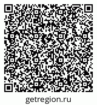 79066138686