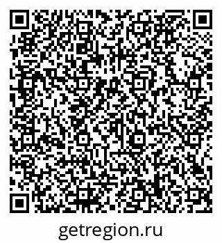 79066138687