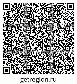79066138689