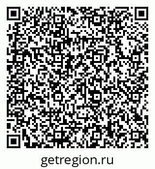 79066138690