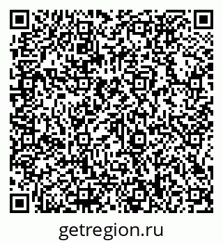 79066138693