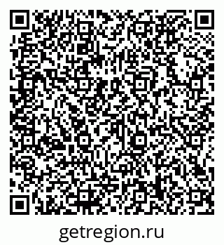 79066138694