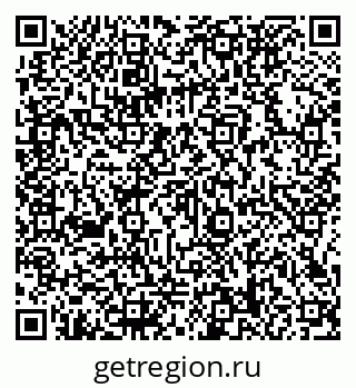 79066138696