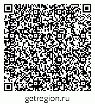 79066138697