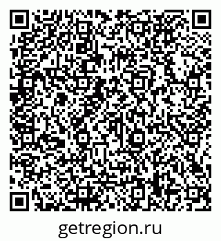 79066138699