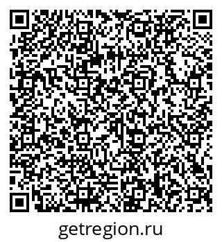 79066138700