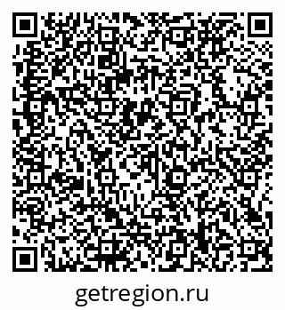 79066138701