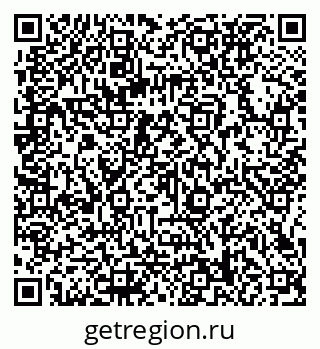 79066138706