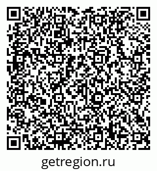 79066138709